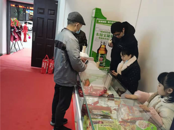 四川中青旅綿陽(yáng)分社、綿陽(yáng)市中旅假日旅行社、綿陽(yáng)自來(lái)文化傳播有限公司24H自助售貨服務(wù)盛大開(kāi)業(yè)