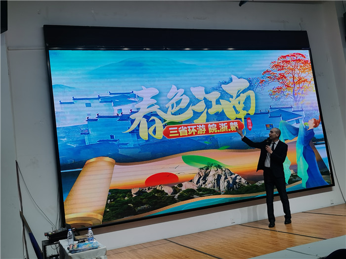 綿陽(yáng)中旅假日旅行社、四川省中國(guó)青年旅行綿陽(yáng)分社年會(huì)盛典暨2025年春游線(xiàn)路發(fā)布會(huì)