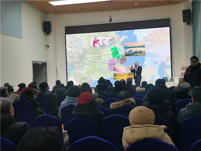 綿陽(yáng)中旅假日旅行社、四川省中國(guó)青年旅行綿陽(yáng)分社年會(huì)盛典暨2025年春游線(xiàn)路發(fā)布會(huì)