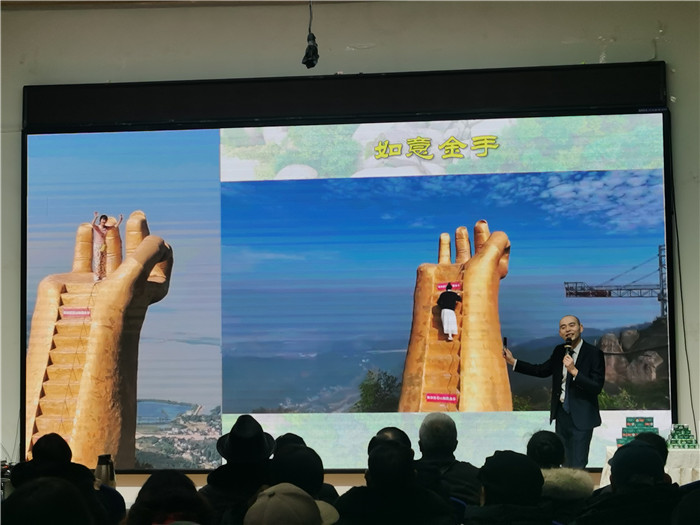 綿陽(yáng)中旅假日旅行社、四川省中國(guó)青年旅行綿陽(yáng)分社年會(huì)盛典暨2025年春游線(xiàn)路發(fā)布會(huì)