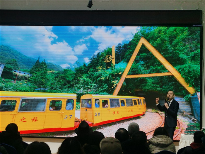 綿陽(yáng)中旅假日旅行社、四川省中國(guó)青年旅行綿陽(yáng)分社年會(huì)盛典暨2025年春游線(xiàn)路發(fā)布會(huì)