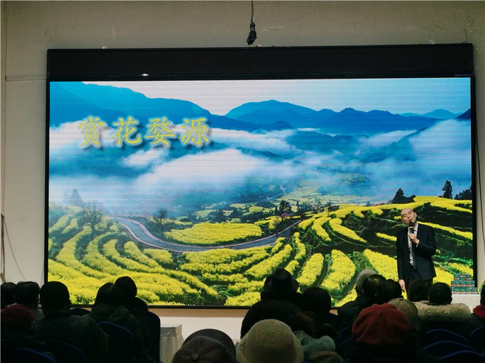 綿陽(yáng)中旅假日旅行社、四川省中國(guó)青年旅行綿陽(yáng)分社年會(huì)盛典暨2025年春游線(xiàn)路發(fā)布會(huì)