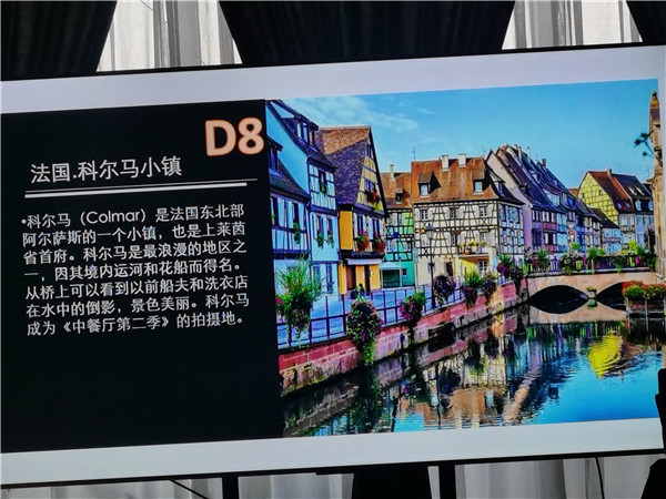 四川中青旅綿陽(yáng)分社獨(dú)家定制圓夢(mèng)歐洲系列 - 大全景 9 國(guó) 16 天 德國(guó)-法國(guó)-瑞士-意大利-奧地利-荷蘭-比利時(shí)-列支敦士登-盧森堡