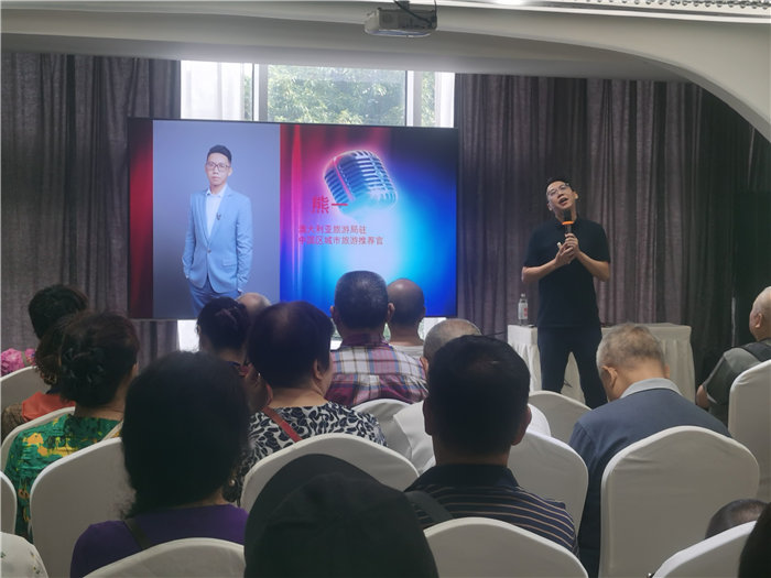 綿陽中旅假日旅行社2025年澳洲暨秋季線路品鑒會(huì)