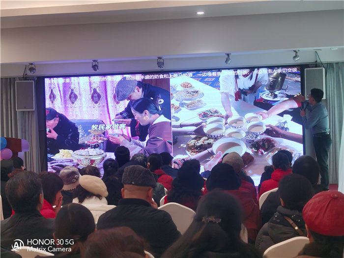 綿陽中旅假日旅行社舉行2026年年度答謝宴暨雙內(nèi)蒙+貝加爾湖線路發(fā)布會(huì)